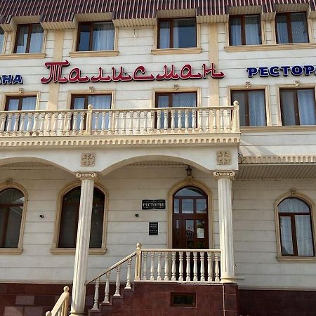 Талисман Hotel Aktau  Eksteriør bilde